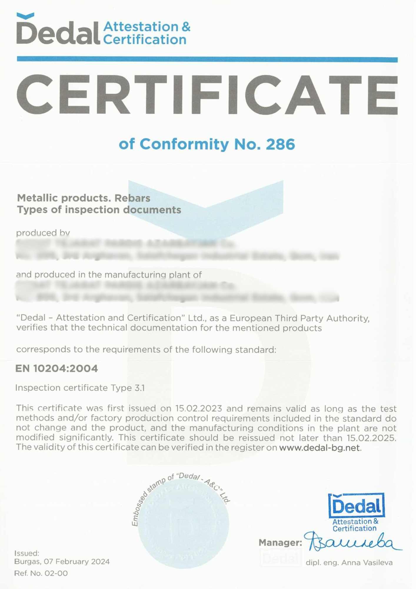 Iran Rebar | Construction Iranian Steel – Samin Hadid